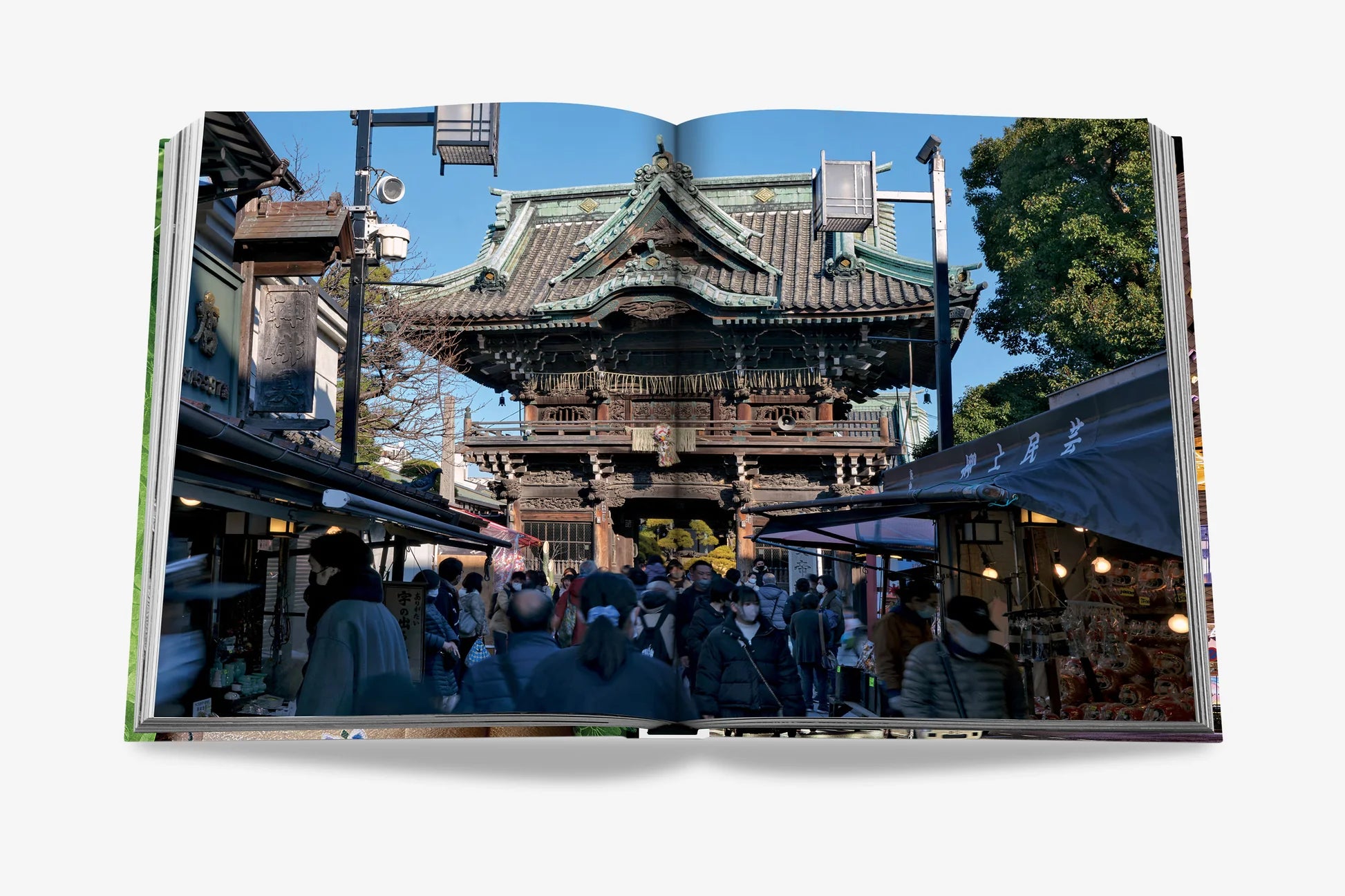 Livro Tokyo Chic